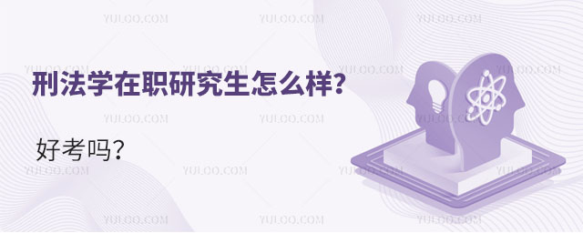 ̷W(xu)оô