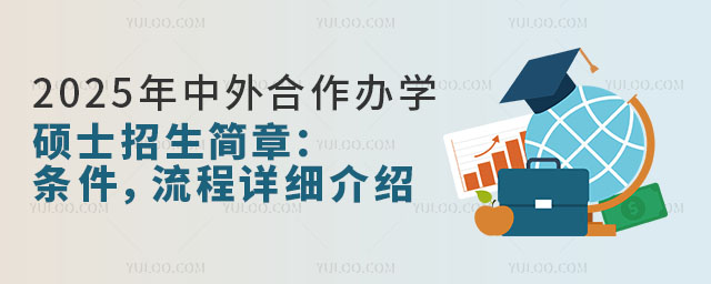 2025kW(xu)Tʿ£lԔ(x)B