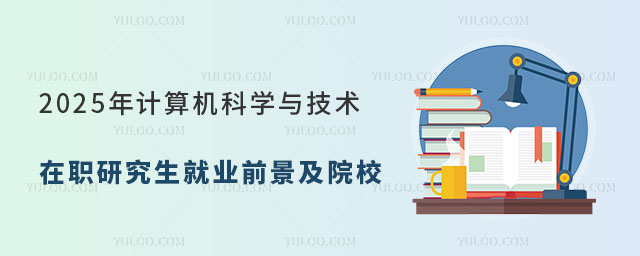 ӋCƌW(xu)cg(sh)о͘I(y)ǰ