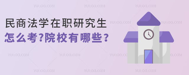 ̷W(xu)оô?(bo)ԺУЩ