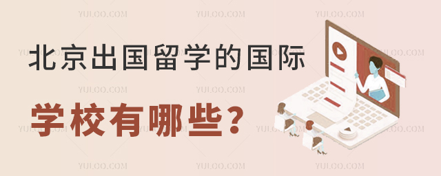 2025걱W(xu)ćHW(xu)УЩ.jpg