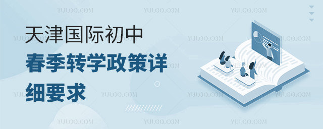 2025(gu)HдD(zhun)W(xu)