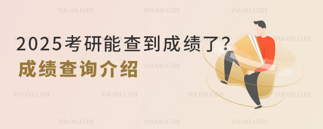 2025ܲ鵽ɿ2025оɿԃB