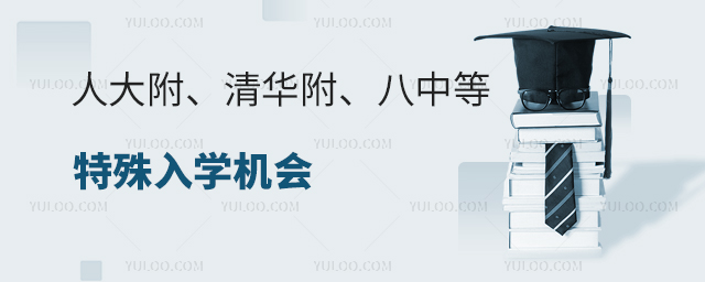 ˴󸽡AеW(xu)C(j)(hu)