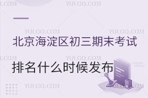 2025걱^(q)ĩԇʲôr(sh)l(f)ĩԇr(sh)g