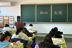 三河市燕橋?qū)W校小學(xué)開展數(shù)學(xué)活動：一至六年級的奇幻之旅