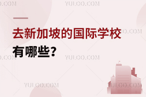 ȥ¼µćHW(xu)УЩ