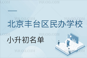 2025걱S_^(q)kW(xu)УС΅RW(xu)M(bio)(zhn)