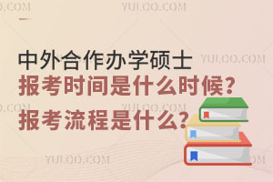 kW(xu)Tʿ󿼕rgʲôrʲô