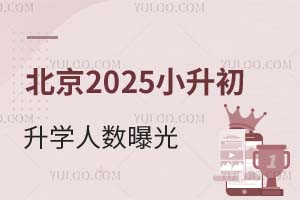 ϝq17W2025СW˔(sh)ع|ķN;ϰ
