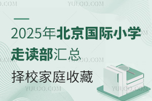 2025걱HСWxRУͥղ