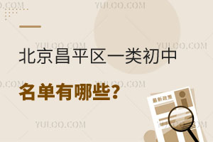 2025걱ƽ^(q)һЩLڱ