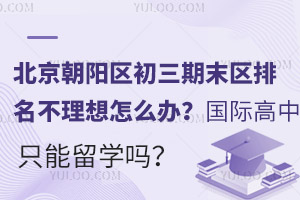 2024-2025W(xu)걱(yng)^(q)ĩ^(q)ôk(bo)(yng)^(q)(gu)HֻW(xu)