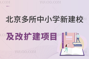 2025(dng)СW(xu)½УĔU(ku)(xing)ĿͶʹ