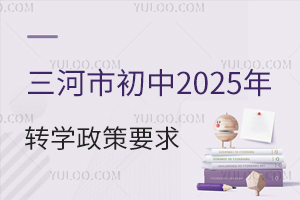 ӱг2025DWҪPc@һƪ͉