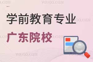 W(xu)ǰI(y)2024V|ԺУЩW(xu)M(fi)˔(sh)