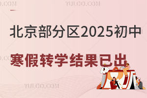 нYօ^(q)2025кDWYѳD