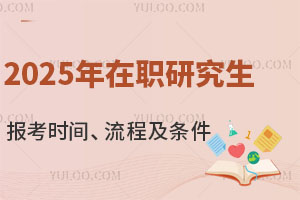 2025о󿼕rg̼l