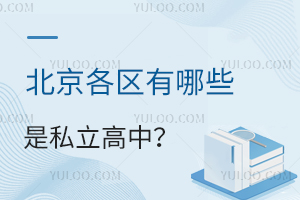 ^(q)Щ˽Pc(din)2025Ӌ(j)&M(fi)(bio)(zhn)