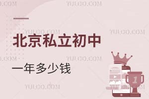 2025걱˽һXԔWMΆ