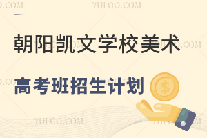 2025걱ꖄPČW(xu)Уg(sh)߿Ӌ(j)fͷҲՈ