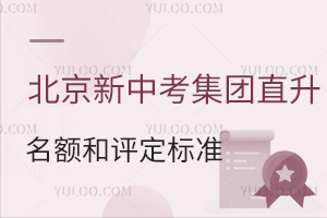 2025пF(tun)ֱ~u(png)(bio)(zhn)_(ki)0.5+3ģʽ
