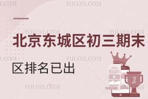 2025걱|ǅ^(q)ĩԇ^(q)ѳȡ?jn)?sh)