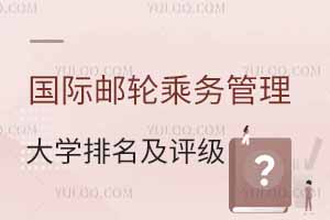 2025_(ki)O(sh)(gu)H]݆˄(w)팣I(y)W(xu)u(png)(j)
