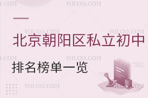 2025걱ꖅ^(q)˽һ[(ni)˳WУ