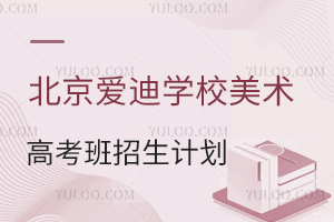 2025걱۵όW(xu)Уg(sh)߿Ӌ(j)һ[ɸ߿W(xu)