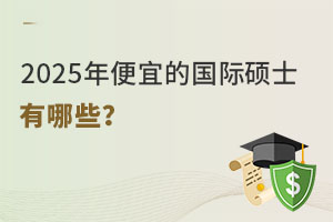 2025˵ćHTʿЩ