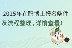 2025ʿlԔ鿴