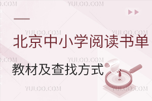 _СW(xu)2025xW(xu)ڽ̲Õӽ̲Ĳҷʽ!