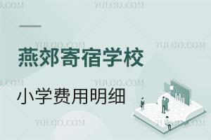 2025ོތW(xu)УСW(xu)M(fi)(x)ޭh(hun)B