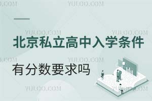 ˽W(xu)lз?jn)?sh)ҪЛ]еͷ־ϵČW(xu)У