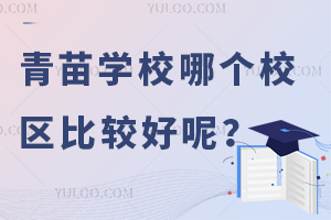 W(xu)УĂ(g)У^(q)^