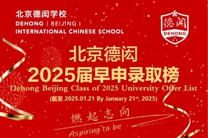 bW(xu)У2025ȡRđ]`