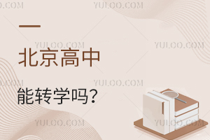 D(zhun)W(xu)᣿ٿ˽D(zhun)W(xu)Ҫ