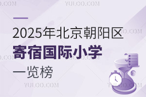2025걱ꖅ^(q)އHСWһ[