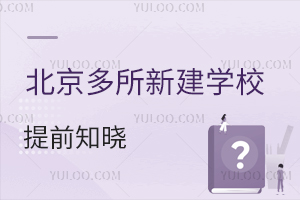 2025Сע½WУǰ֪쿴Л]Ҹģ