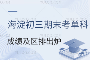 2025꺣ĩοƳɿ^(q)ųtοƶٷϸ