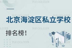 ^(q)˽W(xu)У2025-2026W(xu)ꅢ
