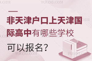 (gu)HЩW(xu)Ԉ(bo)W(xu)M(fi)