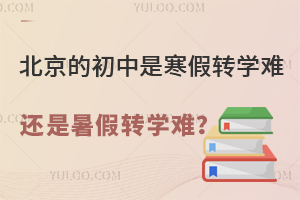 ĳǺD(zhun)W(xu)y߀D(zhun)W(xu)y(ni)D(zhun)W(xu)lrgϢ