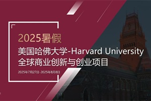 2025Wȫ̘I(y)(chung)c(chung)I(y)Ŀ_ʼ