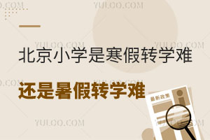 СW(xu)ǺD(zhun)W(xu)y߀D(zhun)W(xu)yD(zhun)W(xu)~ČW(xu)У