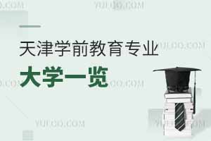 ?q)WǰI(y)W(xu)һ[W(xu)Уֵx