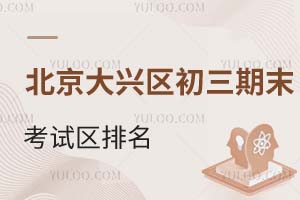 2025걱d^(q)ĩԇ^(q)ѹɿٷֿո