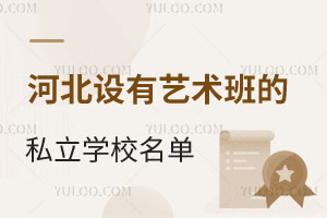 2025ӱg(sh)cO(sh)Ӌ(j)y(tng)ϸ?jn)?sh)O(sh)ˇg(sh)˽W(xu)У