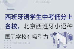 ZW(xu)пͷУСZNHW(xu)У̫